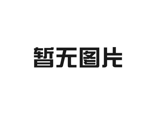 通風(fēng)設(shè)備廠(chǎng)家的移動(dòng)空調(diào)有哪些優(yōu)勢(shì)？